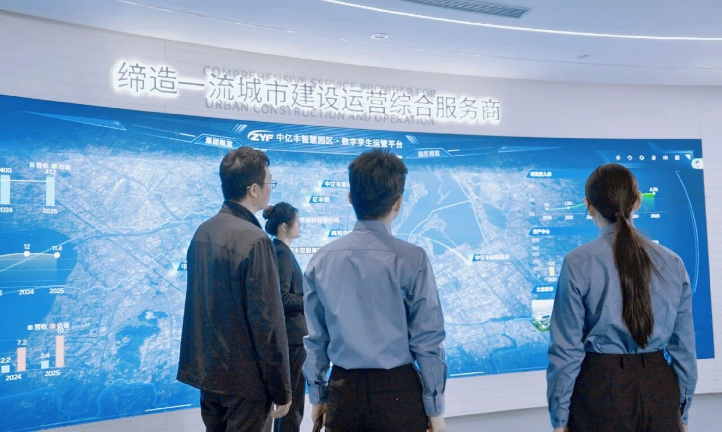 集群.jpg