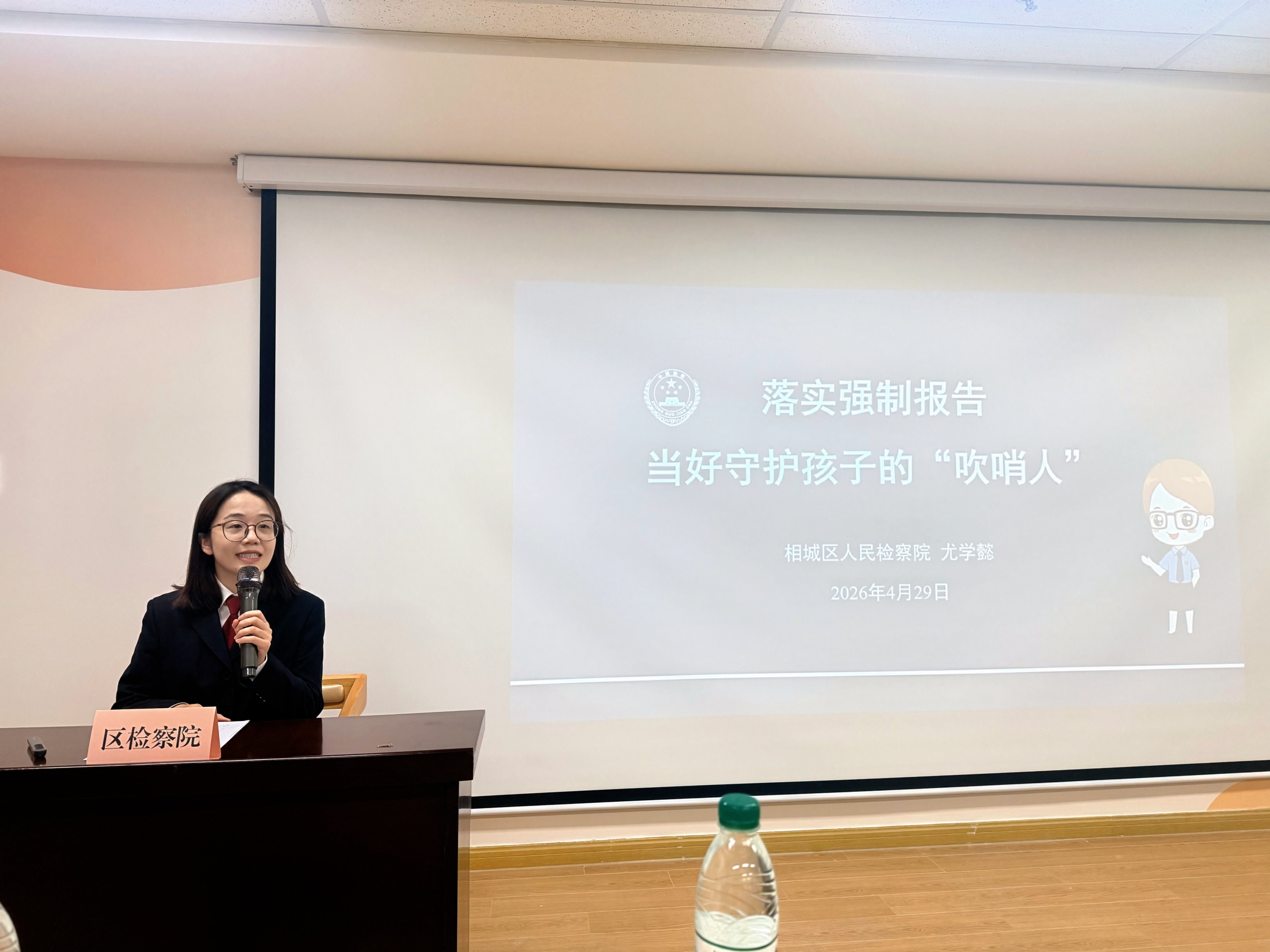 集群网.jpg