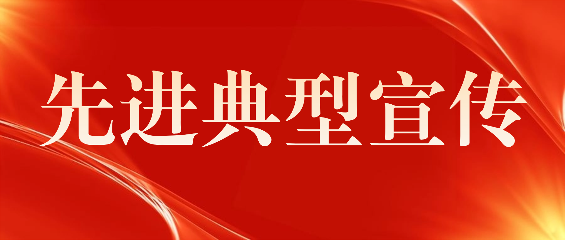 微信图片_20260427153422_38_2386.png