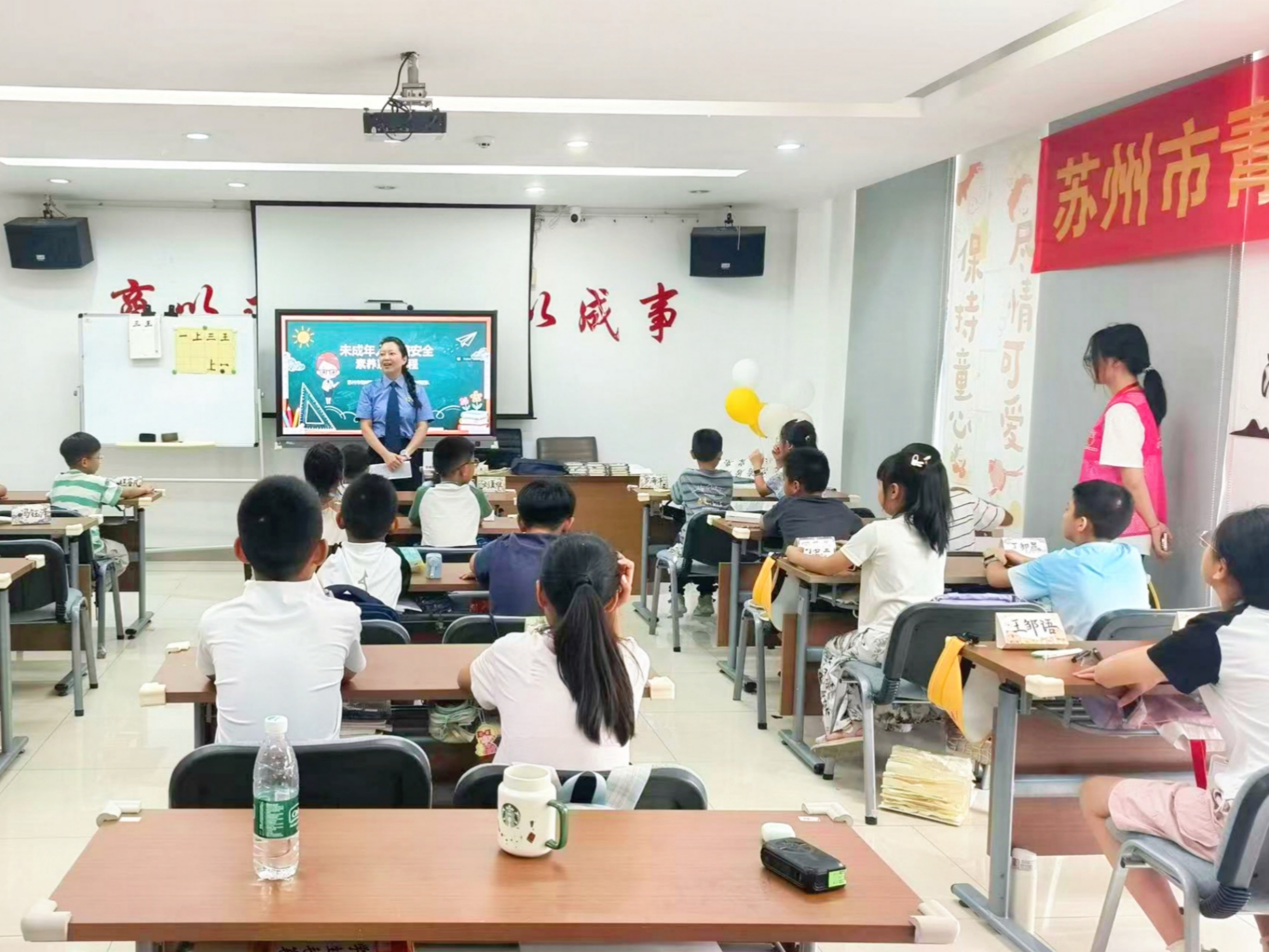 集群.jpg