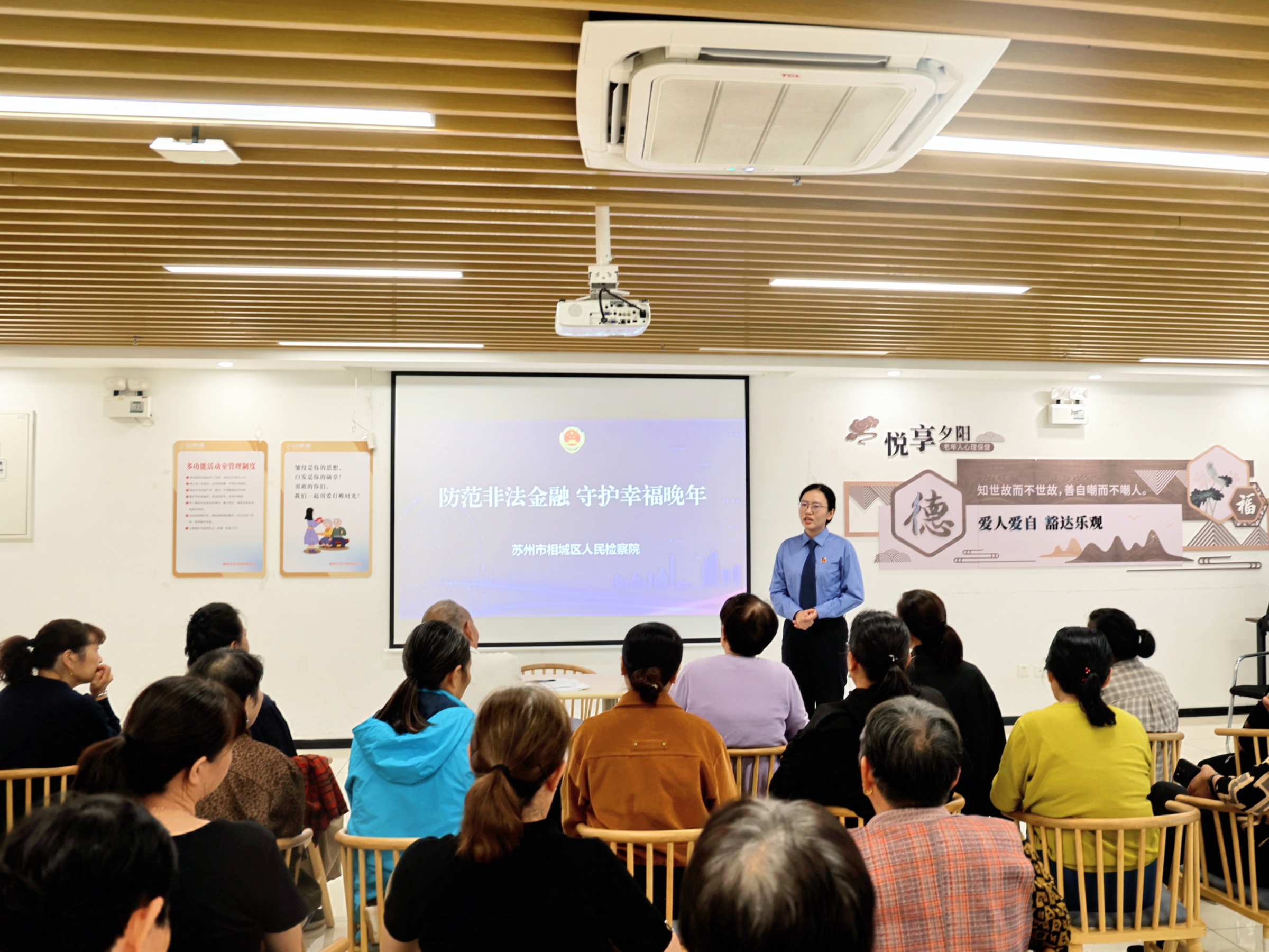 集群.jpg